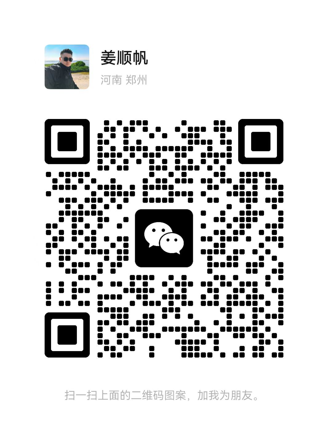 WeChat QR