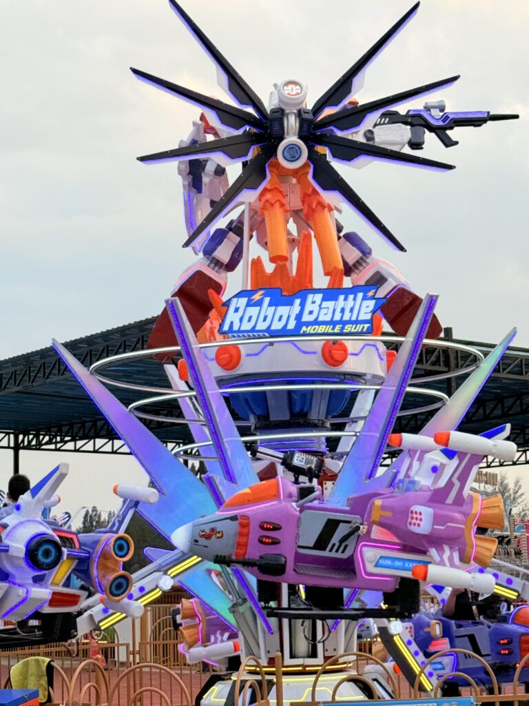 Amusement Ride 008 (Robot Battle)