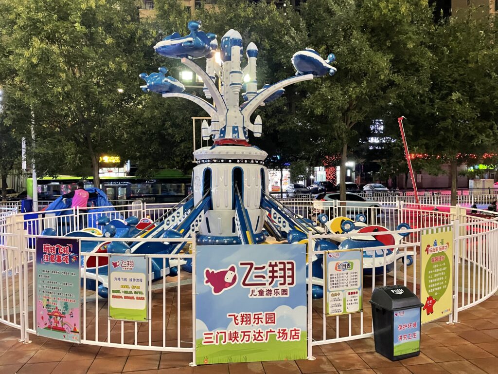 微信图片_202304061740074