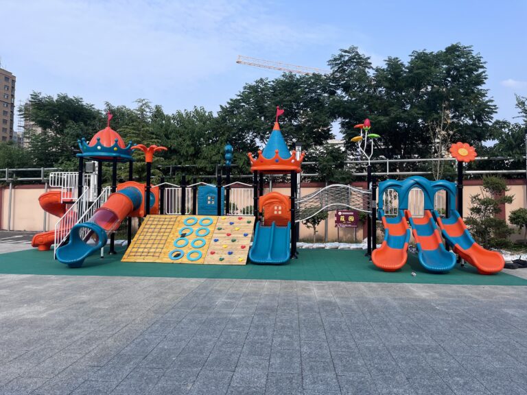 Colorful Outdoor Playground Slide Main View