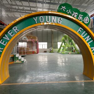 Custom Theme Entrance Gate Main View