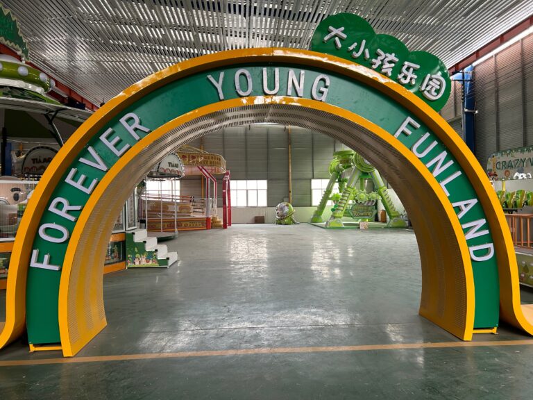 Custom Theme Entrance Gate Main View