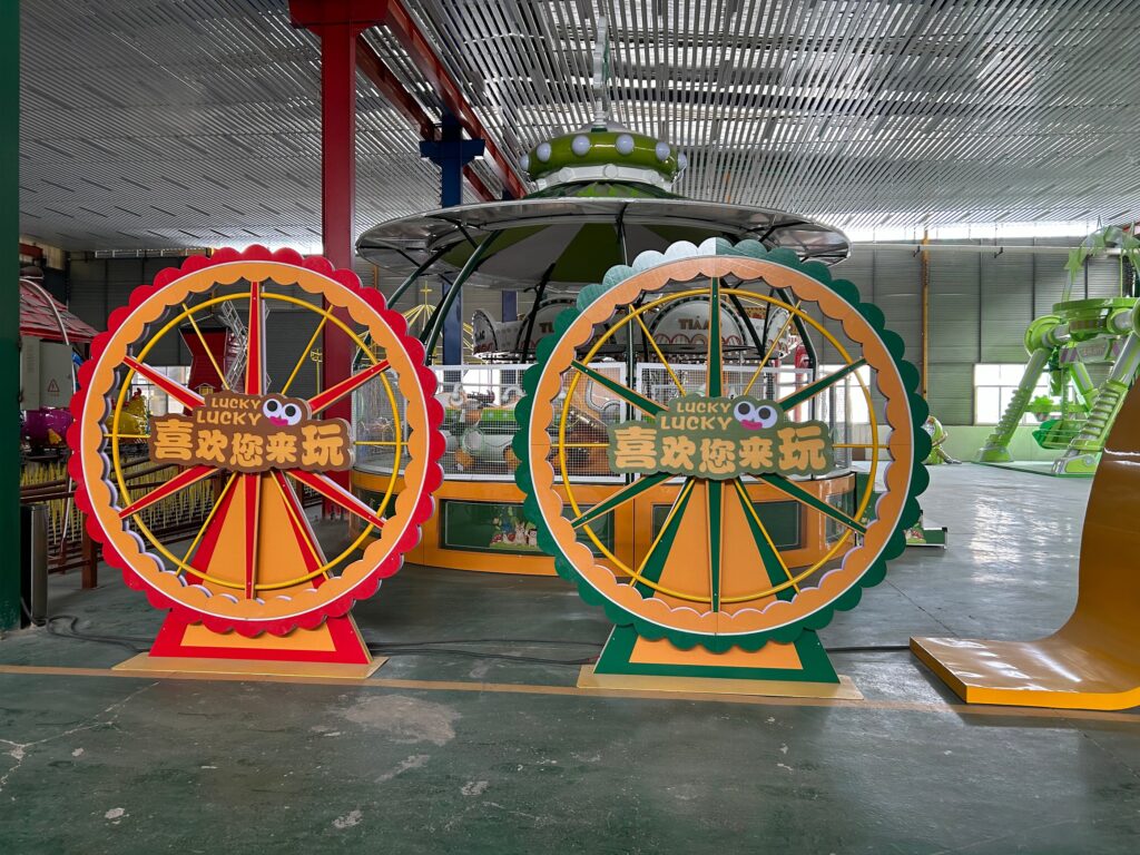 Decorative Ferris Wheel Main View