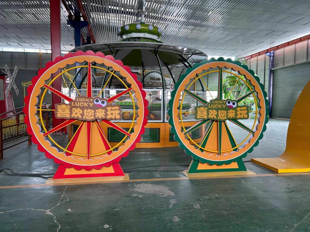 Decorative Ferris Wheel Gallery View