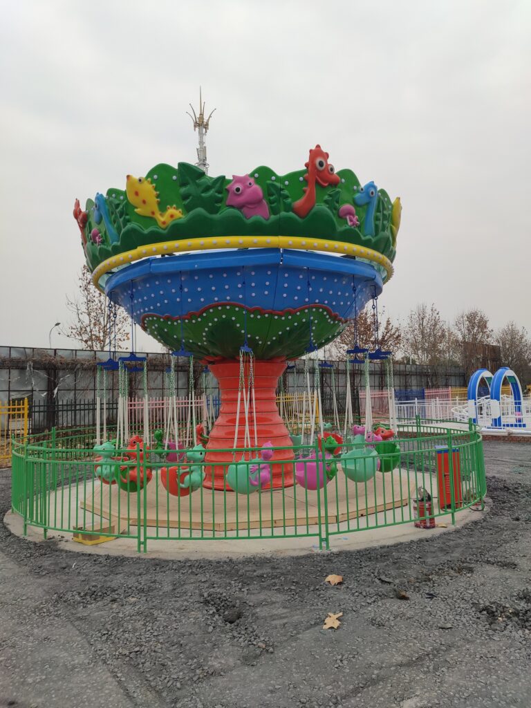 Dinosaur Flying Chair Ride Main View
