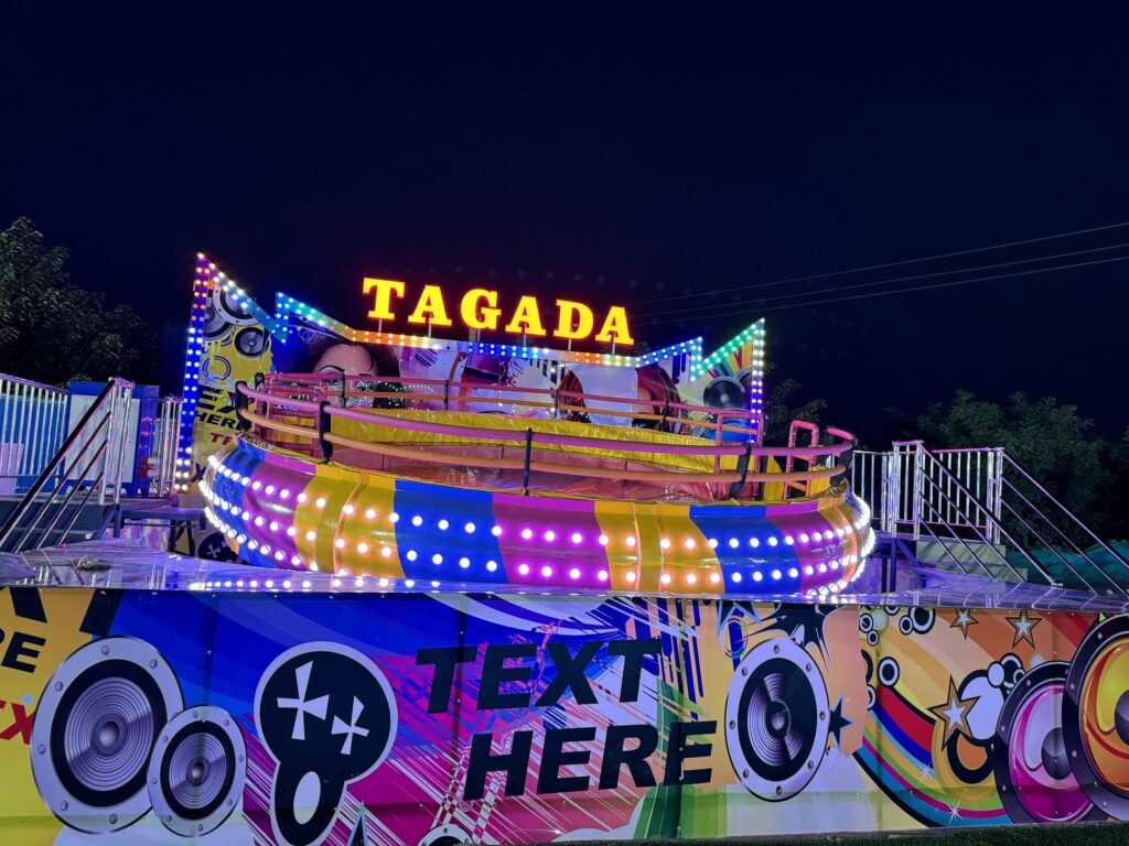 Disco Turntable Ride Main View