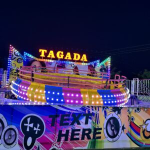 Disco Turntable Ride Main View