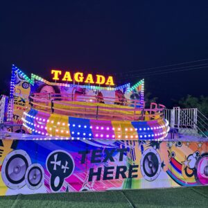 Disco Turntable Ride Gallery View