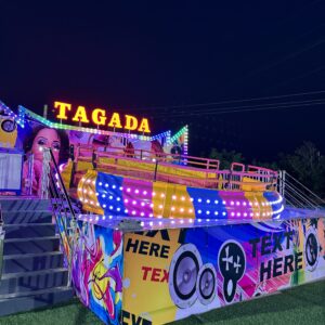 Disco Turntable Ride Gallery View