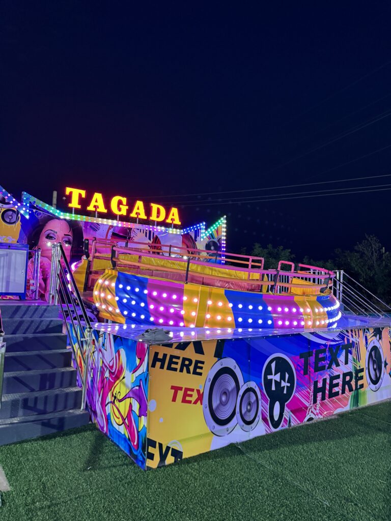 Disco Turntable Ride Gallery View
