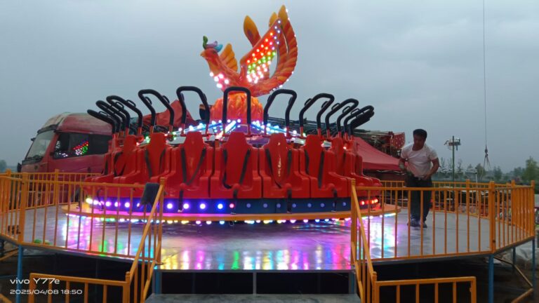 Flying Turntable Ride Main View