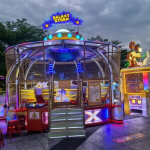 Galaxy Storm Ball Shooting Car Ride Gallery View