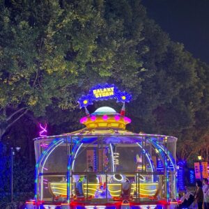 Galaxy Storm Ball Shooting Car Ride Gallery View