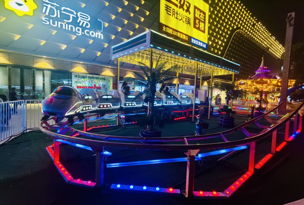 High-Speed Train Park Ride Gallery View