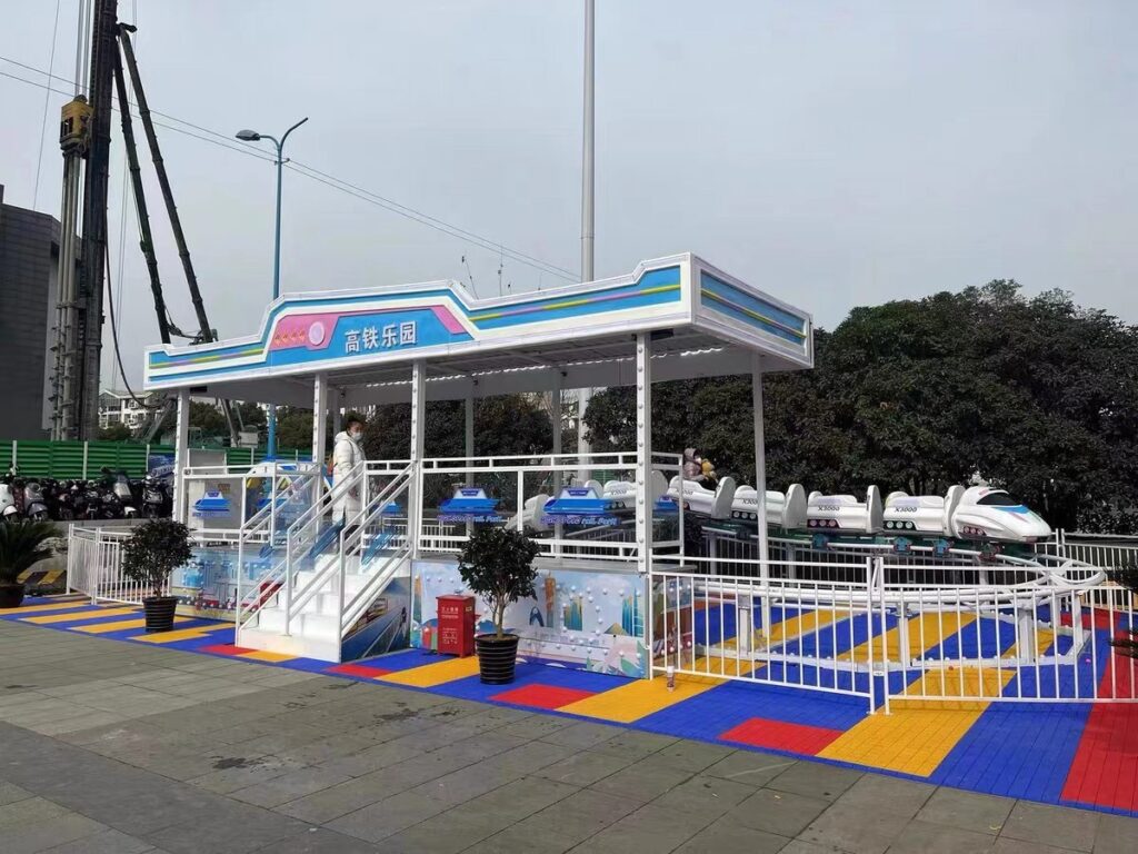 High-Speed Train Park Ride Gallery View