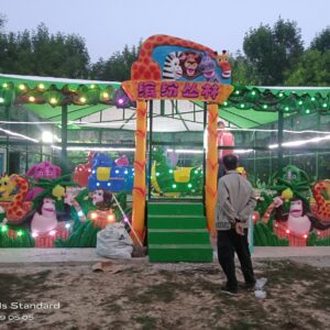 Jungle Ball Shooting Car Ride Main View