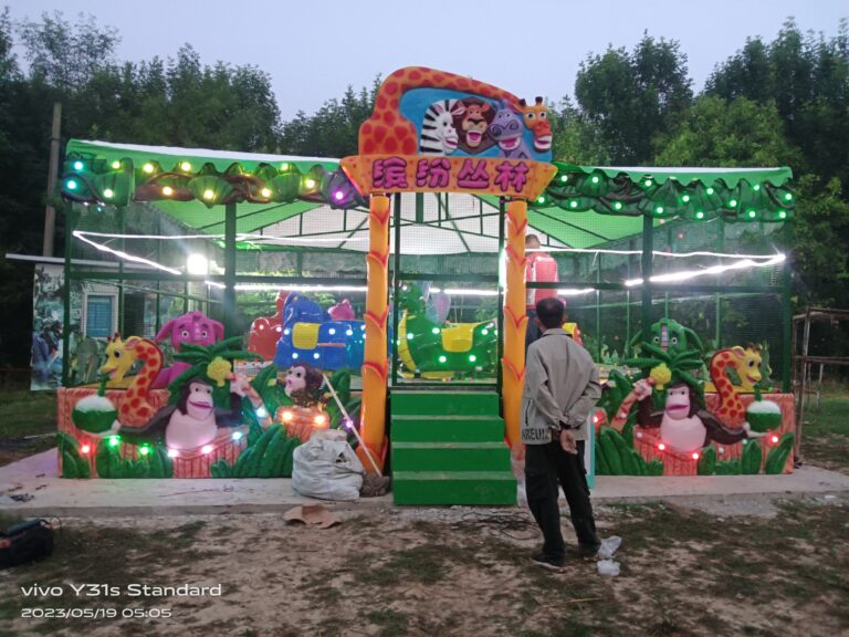 Jungle Ball Shooting Car Ride Main View
