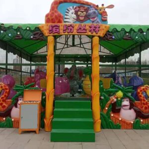 Jungle Ball Shooting Car Ride Gallery View