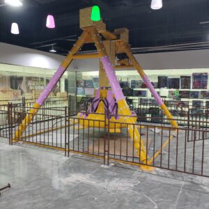 Kiddie Pendulum Ride Main View