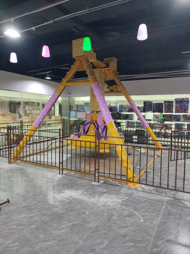 Kiddie Pendulum Ride Main View