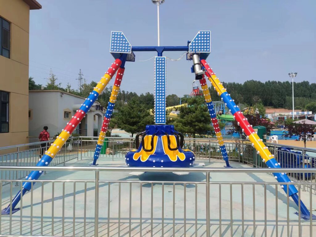 Kiddie Pendulum Ride Gallery View
