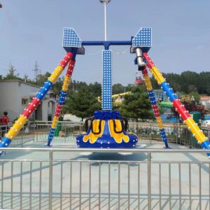 Kiddie Pendulum Ride Gallery View