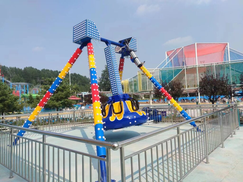 Kiddie Pendulum Ride Gallery View