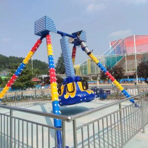 Kiddie Pendulum Ride Gallery View