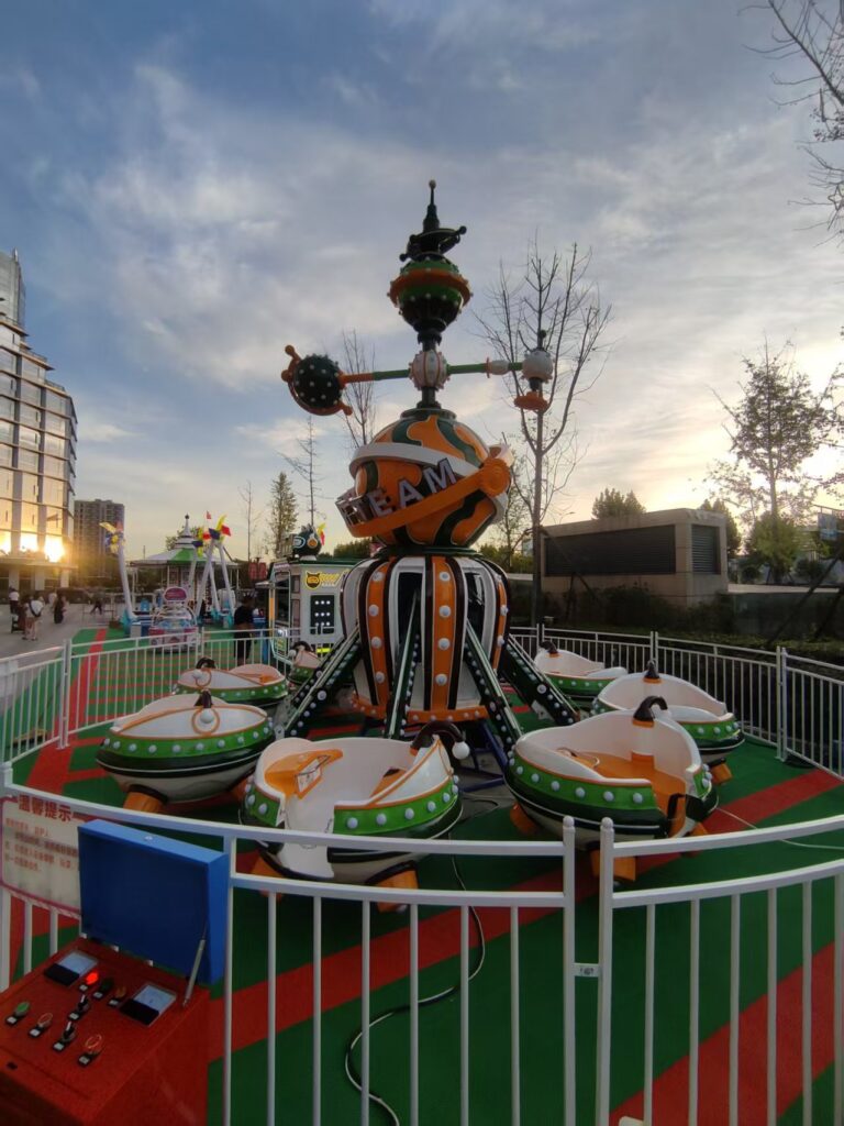 Magic Planet Plane Ride Gallery View