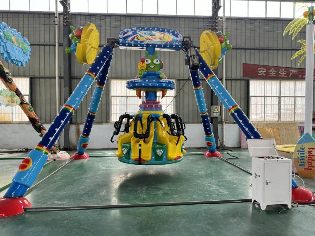 Mini Pendulum Ride Main View