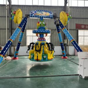 Mini Pendulum Ride Main View