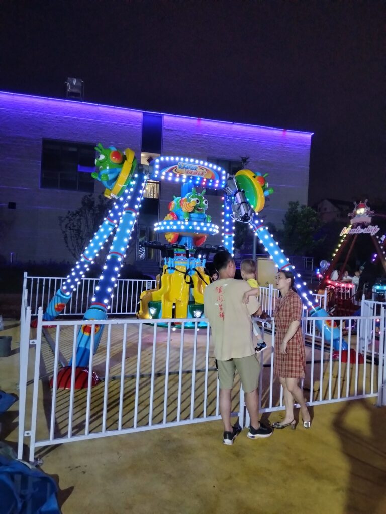Mini Pendulum Ride Gallery View