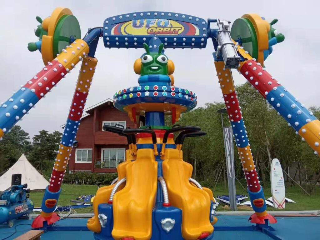 Mini Pendulum Ride Gallery View