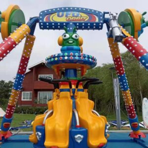 Mini Pendulum Ride Gallery View