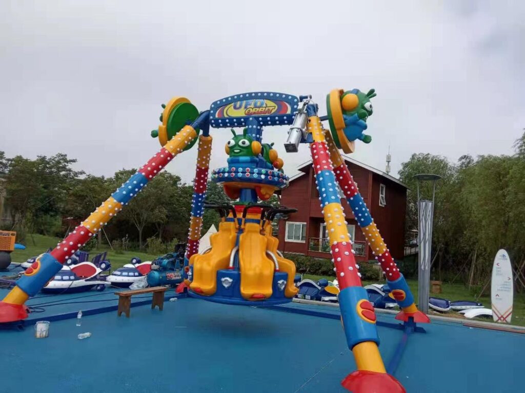 Mini Pendulum Ride Gallery View