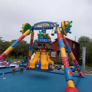 Mini Pendulum Ride Gallery View