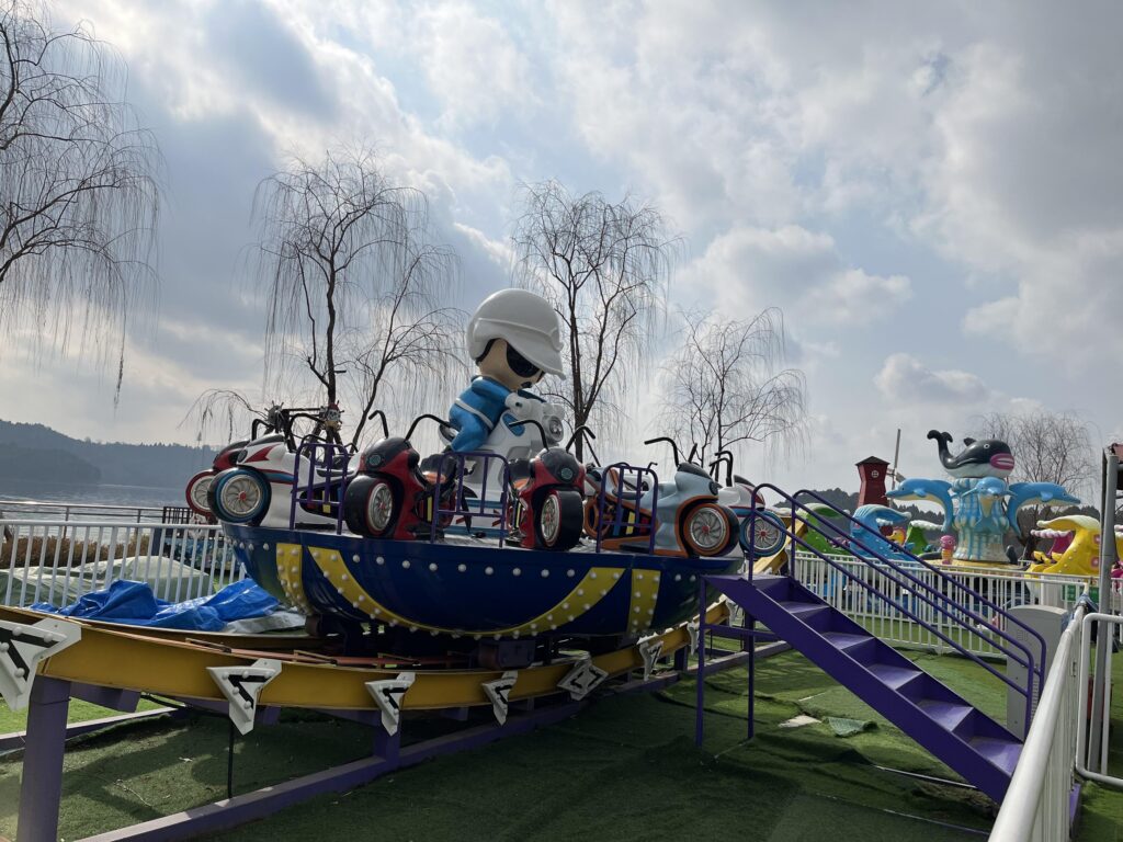 Mini UFO Ride Main View