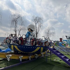 Mini UFO Ride Main View