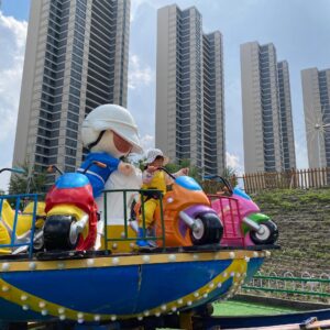 Mini UFO Ride Gallery View