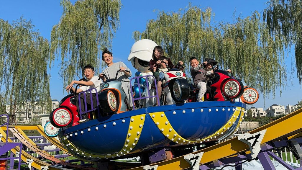 Mini UFO Ride Gallery View