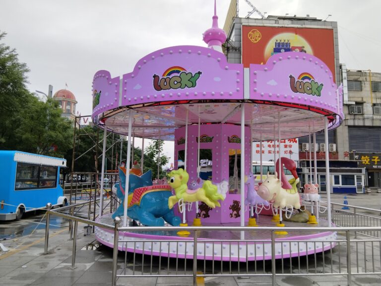 Modern Carousel Ride Main View