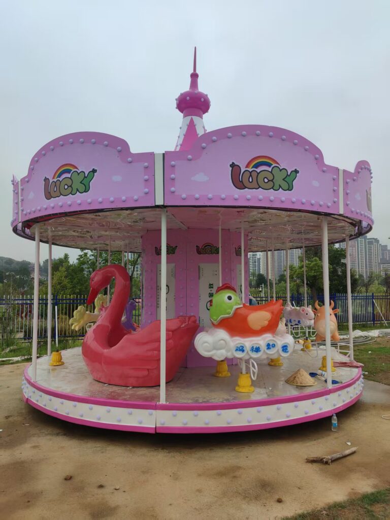 Modern Carousel Ride Gallery View