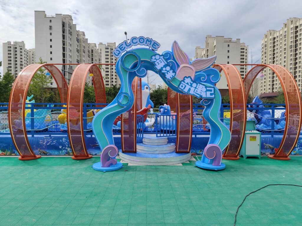 Ocean Adventure Roller Coaster Gallery View