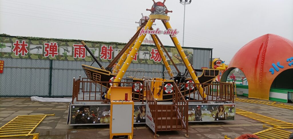 Retro Pirate Ship Ride Steel Gallery View