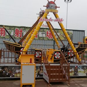 Retro Pirate Ship Ride Steel Gallery View