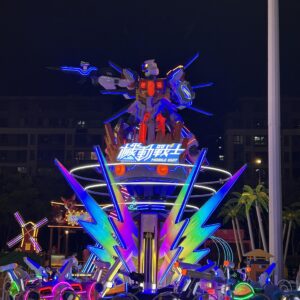 Robot Warrior Plane Ride Main View
