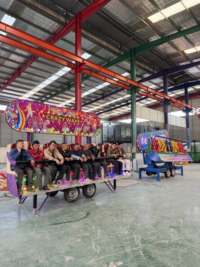 Rocking Row Seat Ride Main View