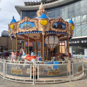 Royal Palace Carousel Ride Gallery View