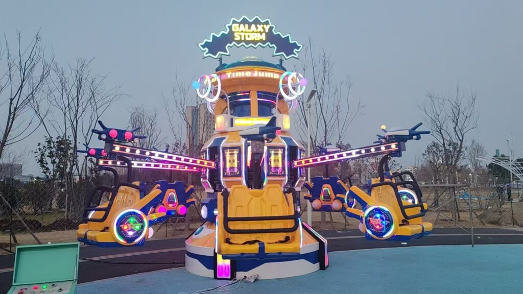 Space-Time Jump Ride Gallery View