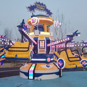 Space-Time Jump Ride Gallery View